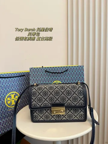 ToryBurch Crossbody
