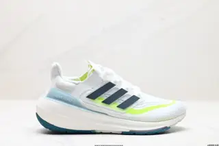 Adidas Ultraboost Light wear-resistant and cushioning casual sports running shoes HQ6339