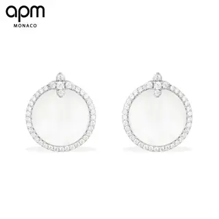 Apm monaco white shell star earrings can be worn in many ways
