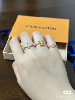 Louis Vuitton new ring set