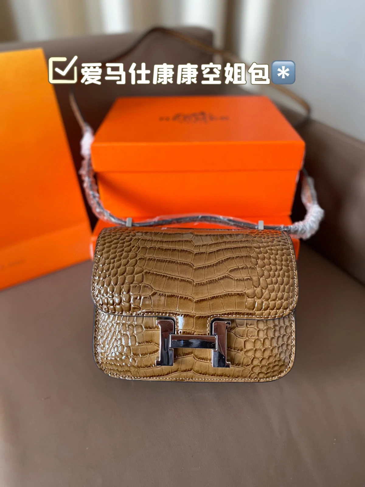 Hermès Bag