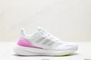 Adidas PureBOOST 23 popcorn cushioning midsole running shoes. The upper IH7673
