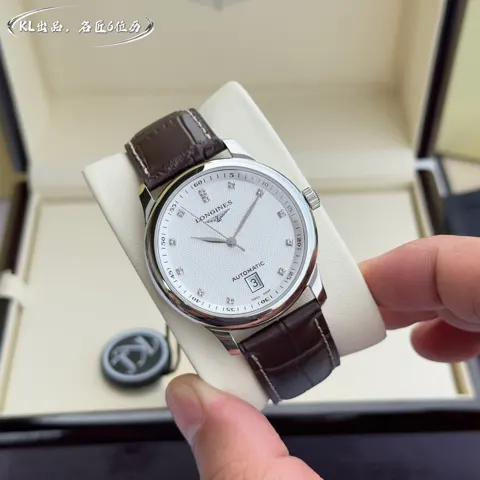 Longines Master
