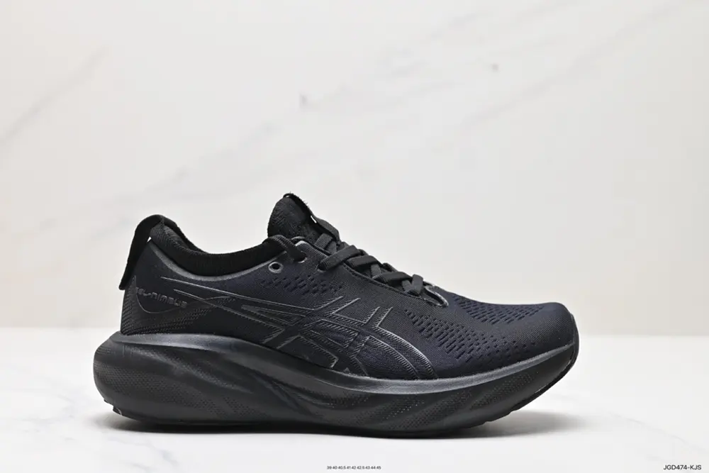 Asics GEL-NIMBUS 25 stable running shoes have a double-layer jacquard mesh design on the 1011B547-401