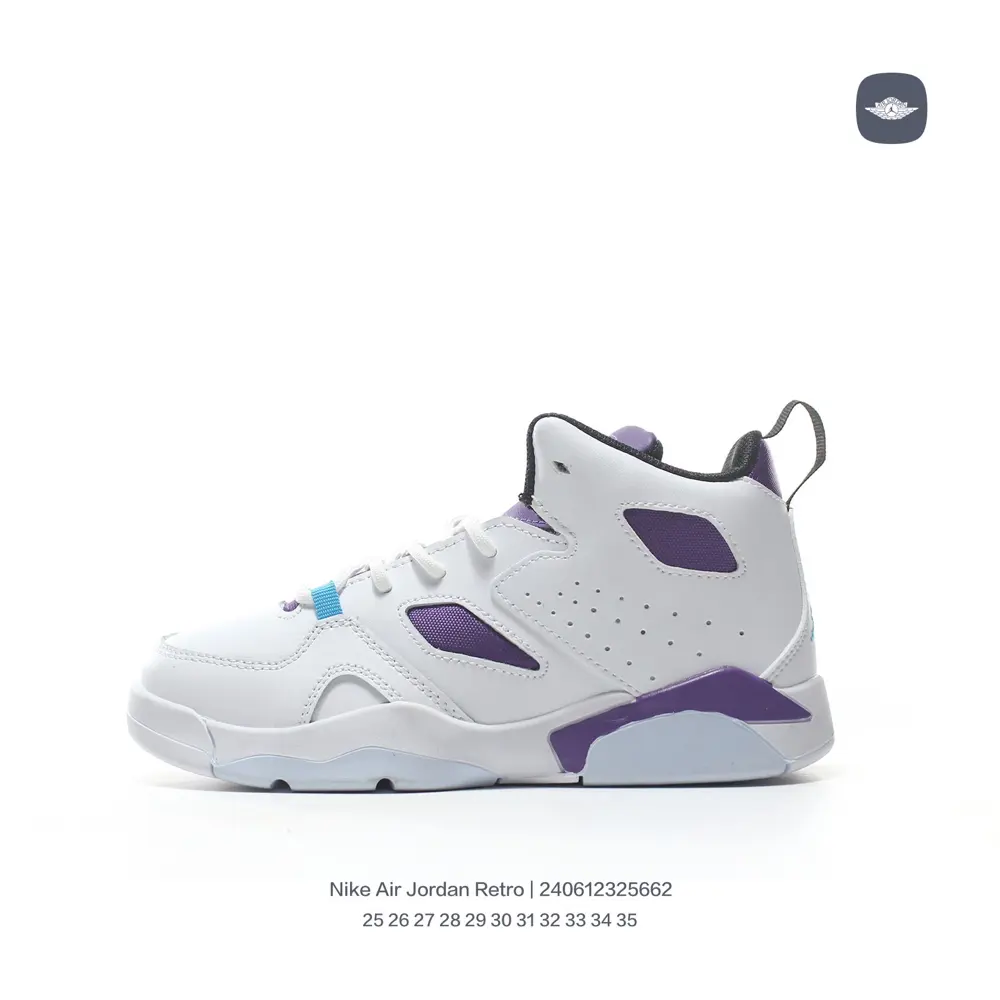 Jordan/Jordan trendy children’s shoes for middle and older students