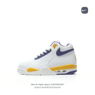 Nike children’s shoes