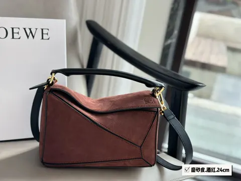 Loewe Puzzle