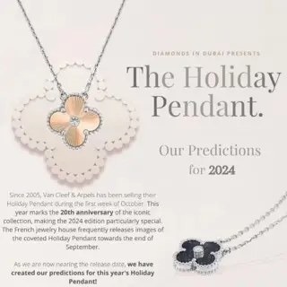Van Cleef & Arpels Christmas limited edition new classic laser design