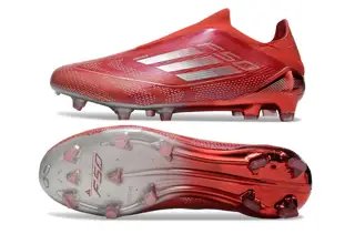 Adidas football shoes