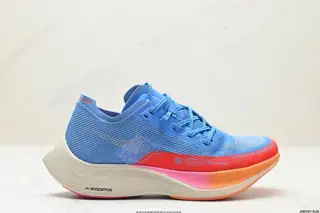 Nike NikeZoomX Vaporfly NEXT% 2 strongest running shoes This new generation of the FB1846-101