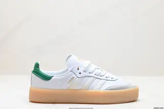 Adidas Originals Sambae W Samba series gentleman German training football style all-match IF7162