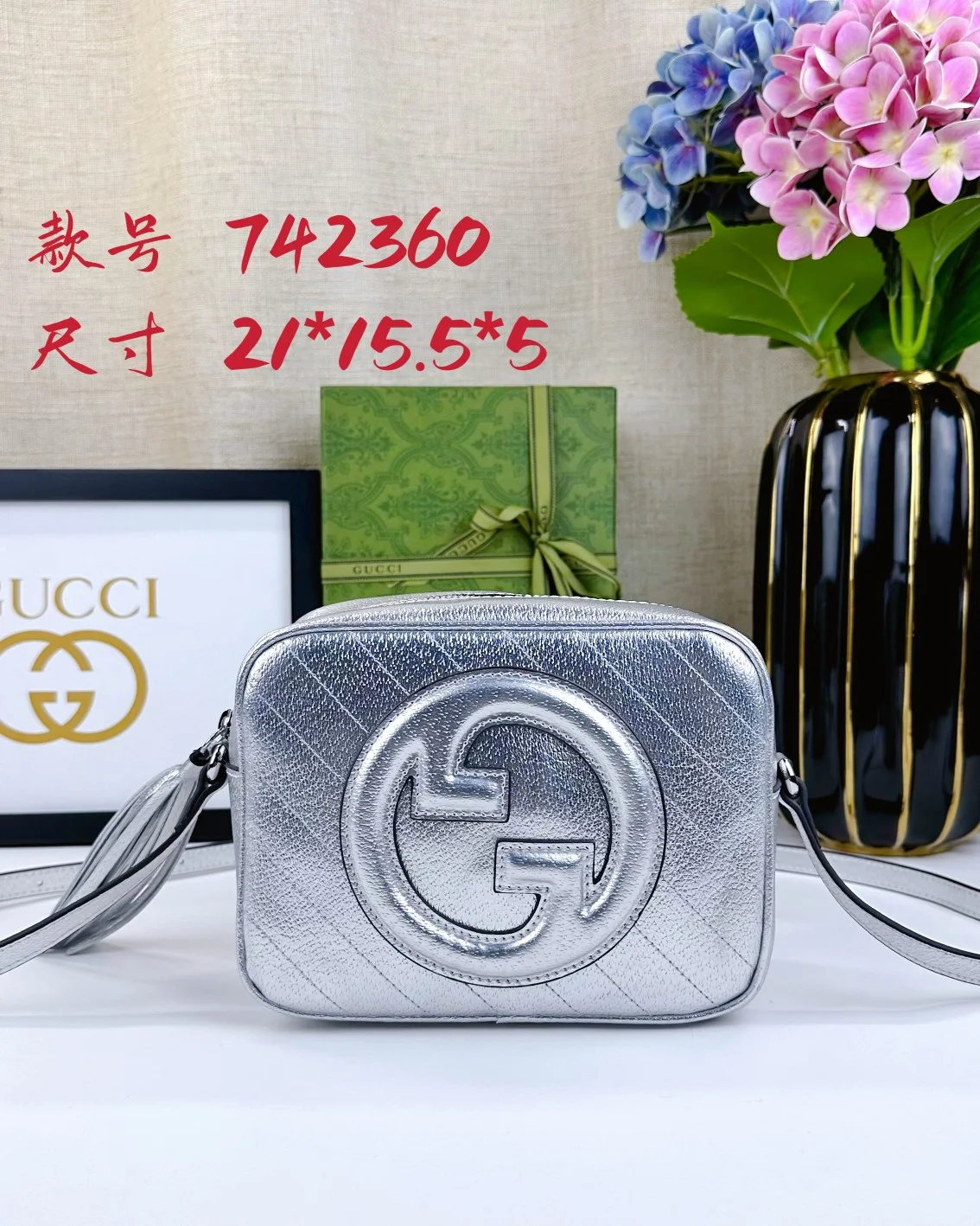 Gucci Shoulder Bag