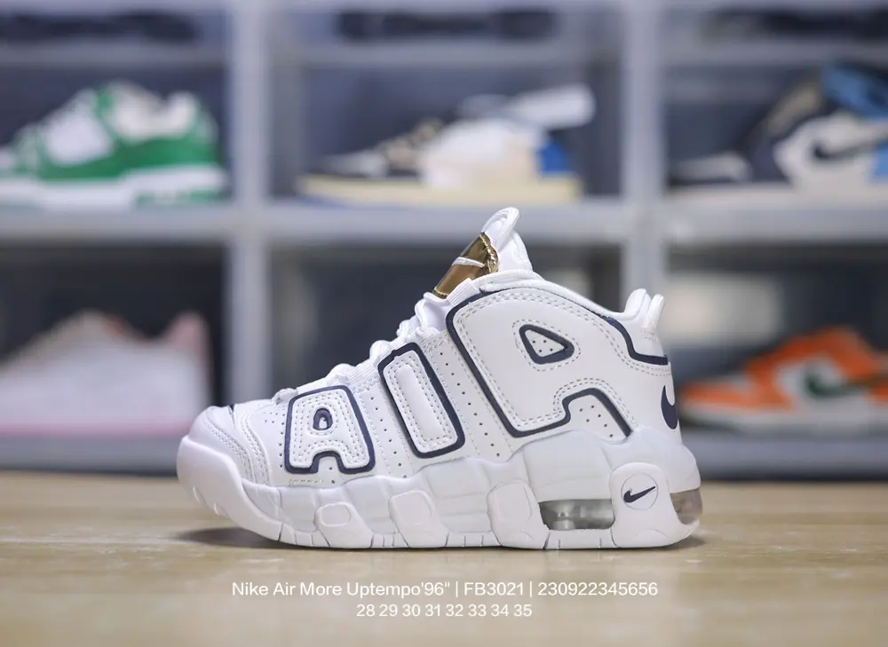 Nike children’s shoes are now available
