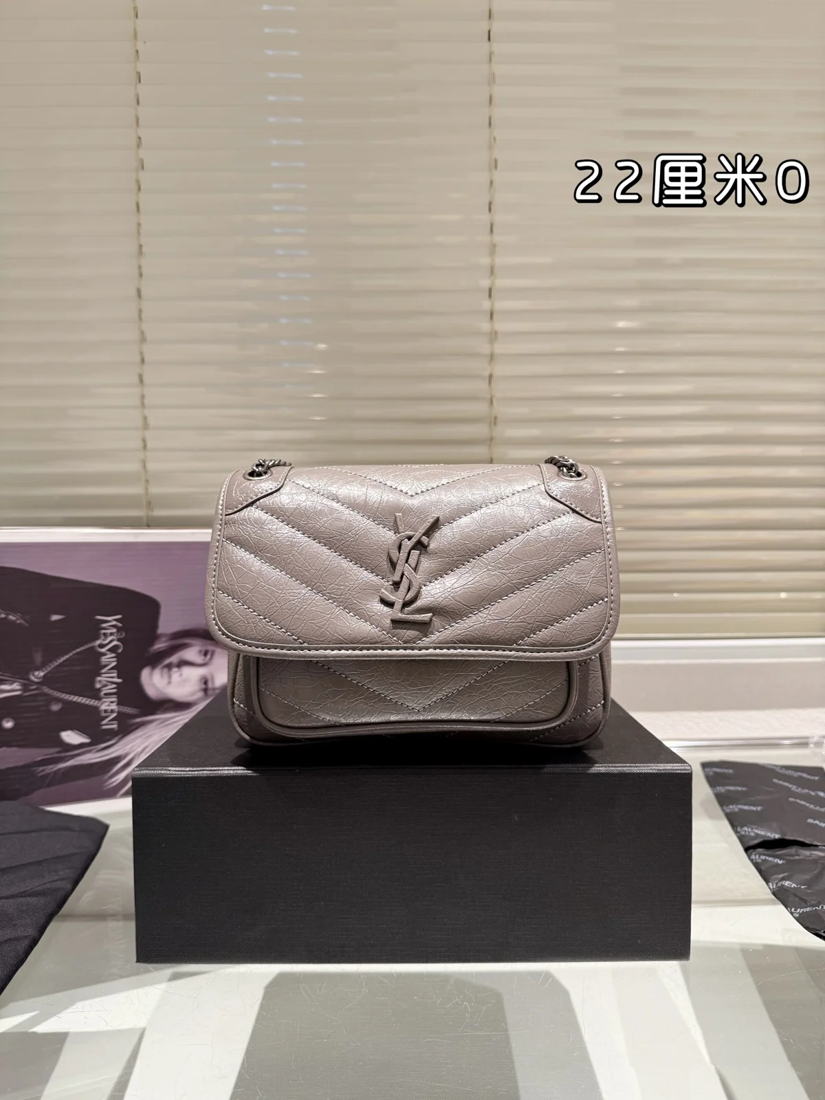 Yves Saint Laurent Bag