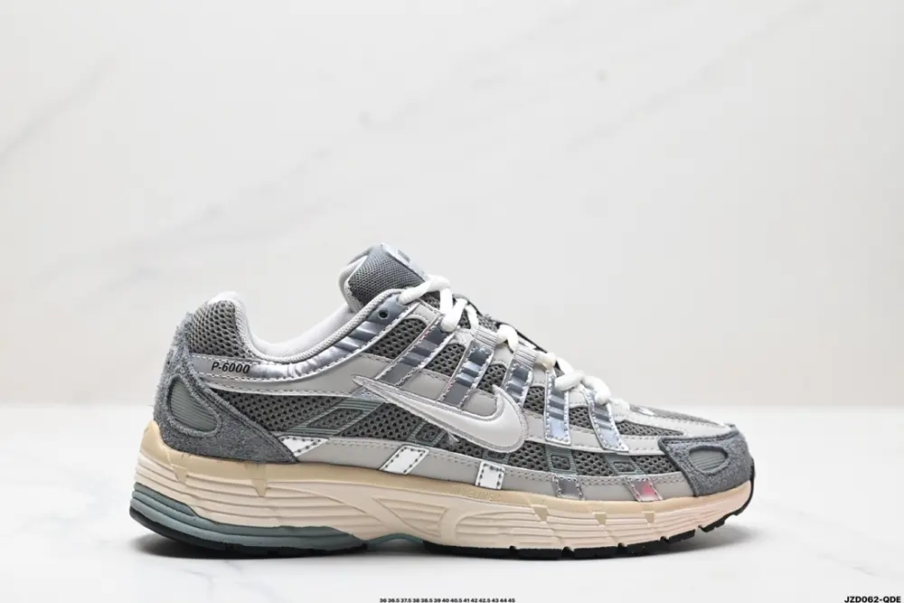 Nike Initiator Running Nike INS Sneakers BV1021-102