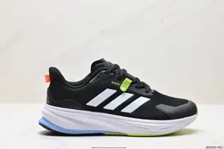 Adidas SUPERNOVA Rise shock-absorbing rebound popcorn breathable casual running shoes IG1801