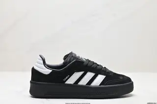 Adidas Originals Samba XLG Samba Series Gentleman German Training Football Style All-match JH9226