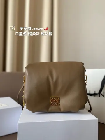 Loewe Bag