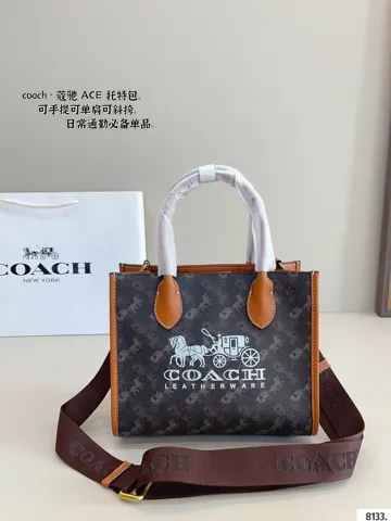COACH Tote