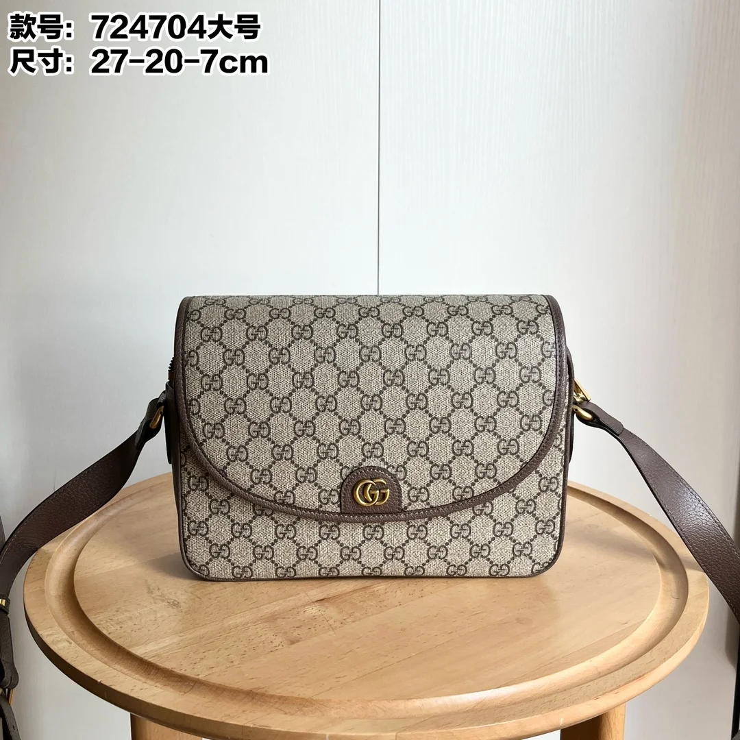 Gucci Ophidia