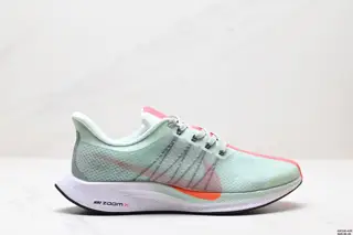 Nike Air Zoom Pegasus 38 Super Pegasus Turbo Marathon Leisure Sports Jogging Shoes AJ4114