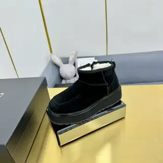 UGG wool boots