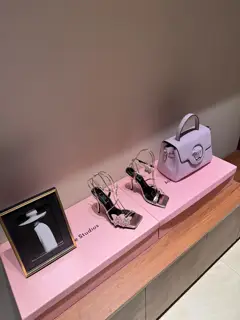Versace Diamond Butterfly Heels