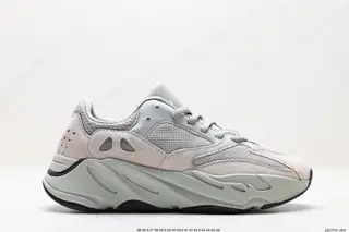 Adidas YEEZY 700V2 ‘Static’ Adidas Yeezy 700 second generation retro dad shoes FV9922 gray