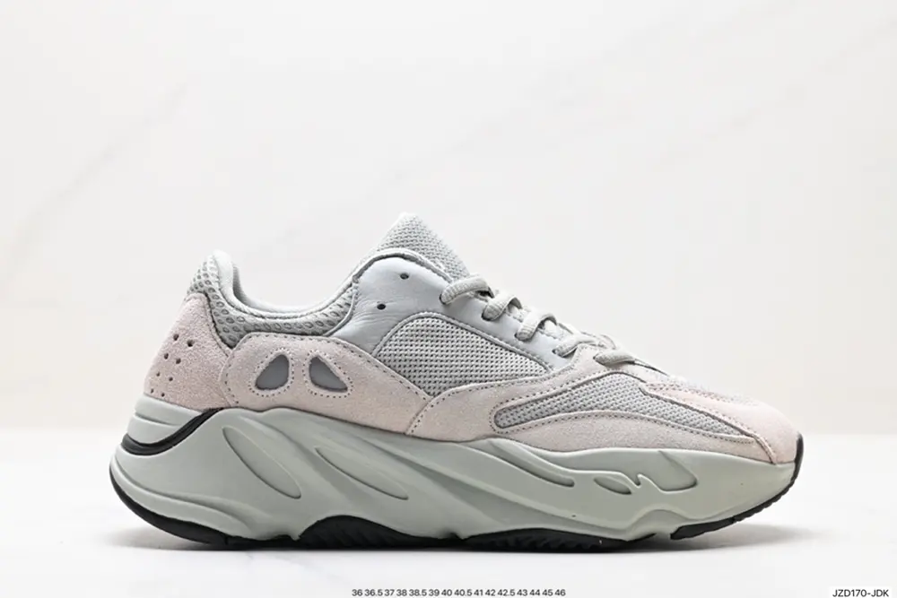 Adidas YEEZY 700V2 ‘Static’ Adidas Yeezy 700 second generation retro dad shoes FV9922 gray