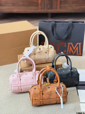 MCM Bag