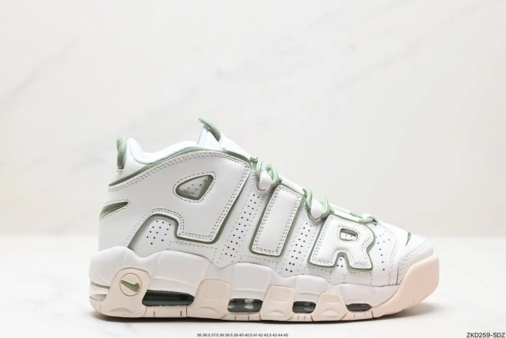 Nike Air More Uptempo GS Barely Green Nike Pippen First Generation Series Classic High FQ8211-100