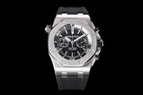 Audemars Piguet Royal Oak