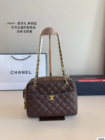 Chanel Shoulder Bag