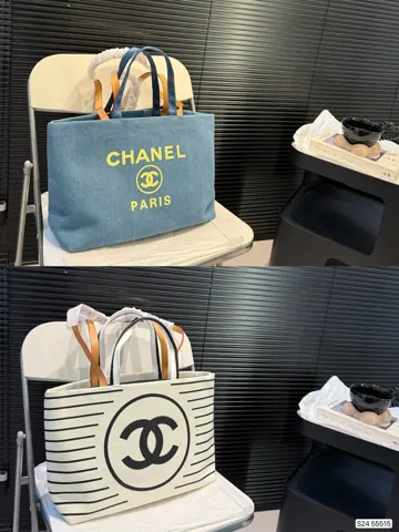 Chanel Tote