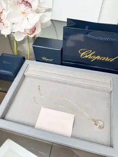 Chopard Happy Spirit necklace