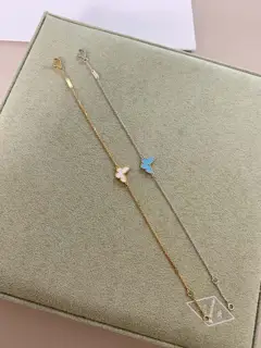 Van Cleef & Arpels Small Butterfly Bracelet