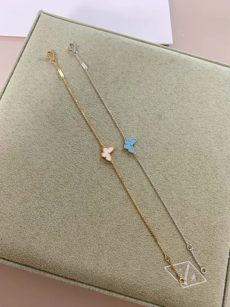 Van Cleef & Arpels Small Butterfly Bracelet