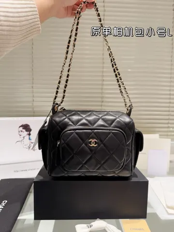 Chanel Bag