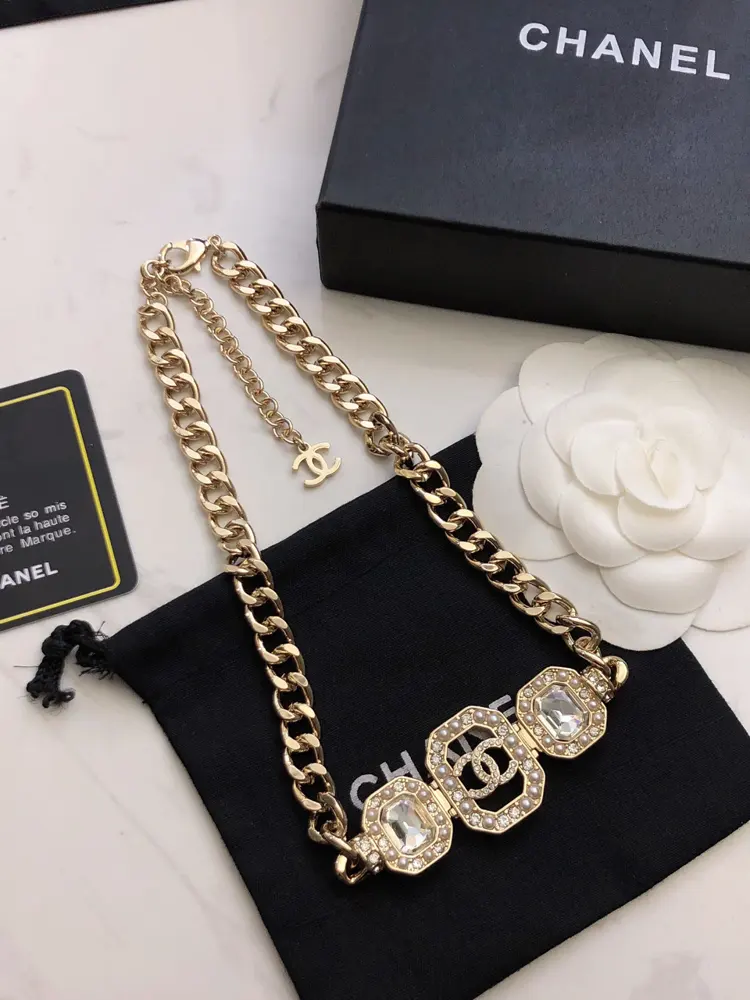 Chanel vintage letter necklace