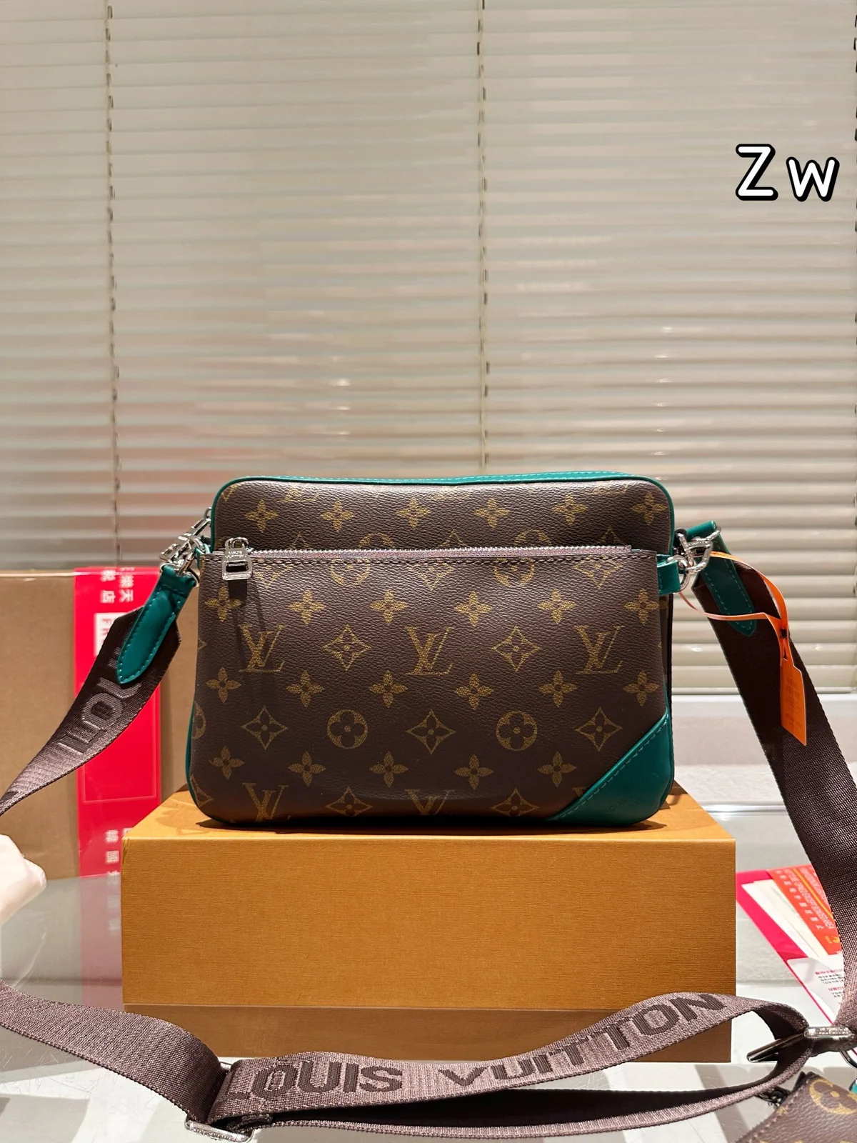 Louis Vuitton Bag