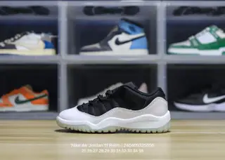 Jordan mid-to-large-sized children’s shoes are fashionable