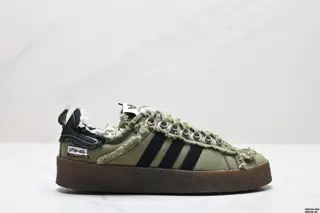 Adidas Campus 80S Shoes