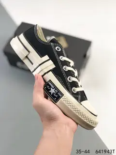 Converse Chuck 70 latest shoes