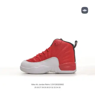 Jordan mid-to-large-sized trendy children’s shoes