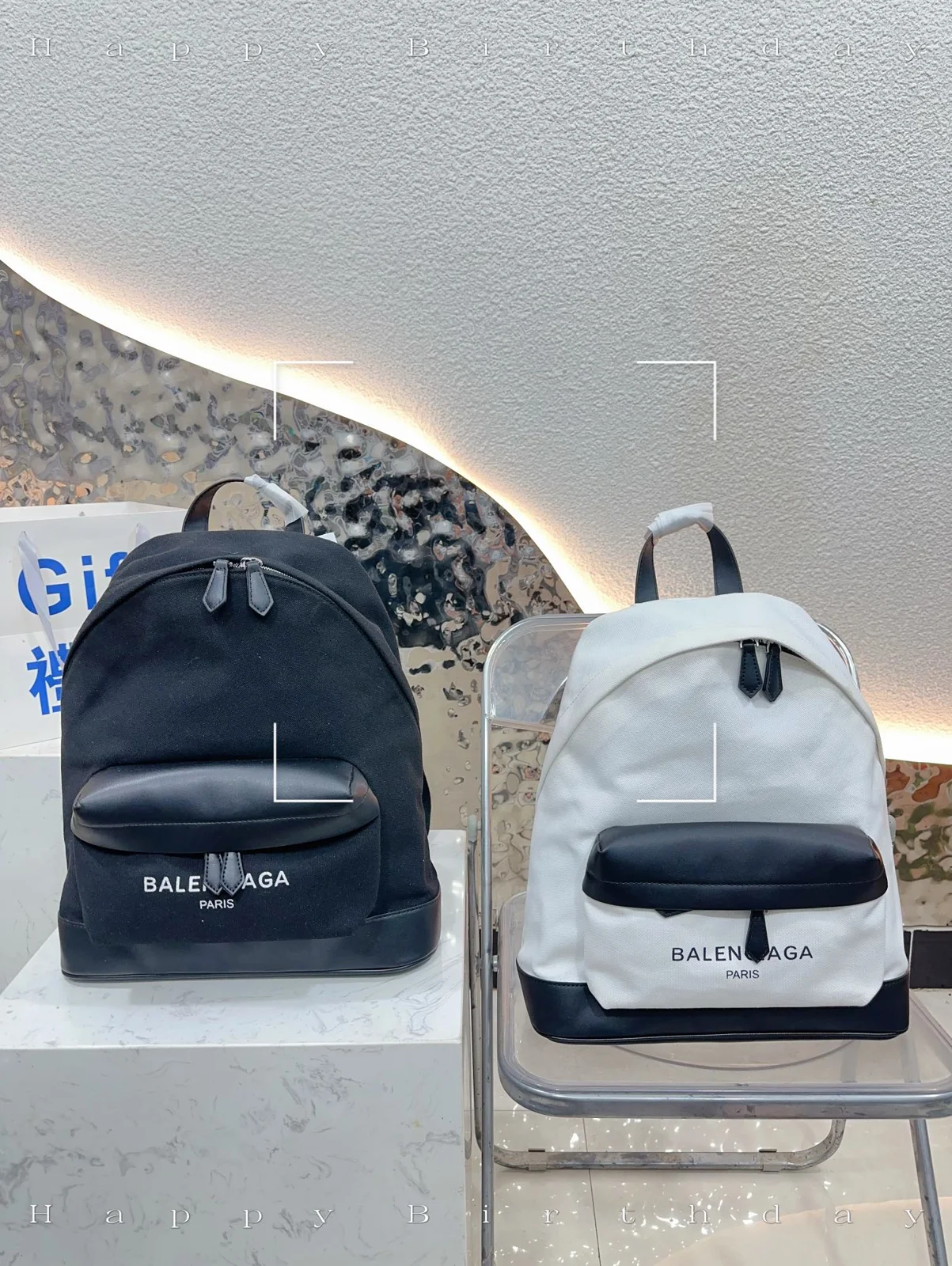 Balenciaga Backpack
