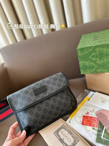 Gucci Bag