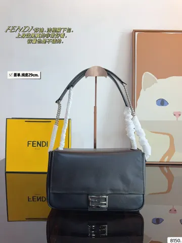 Fendi Baguette