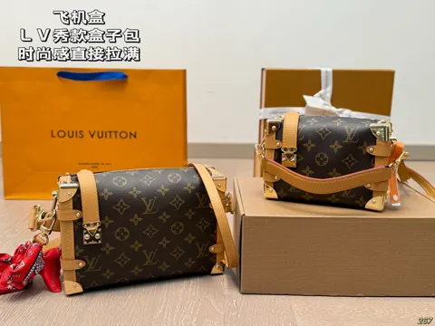Louis Vuitton Crossbody