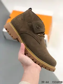 Timberland mid-high top outdoor casual shoes