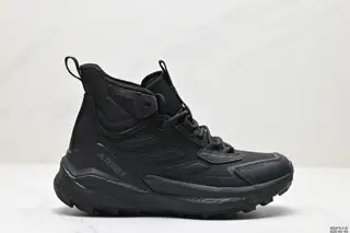 Adidas TERREX FREE HIKER 2 AND WANDER thick-soled popcorn sports casual shoes IF2413